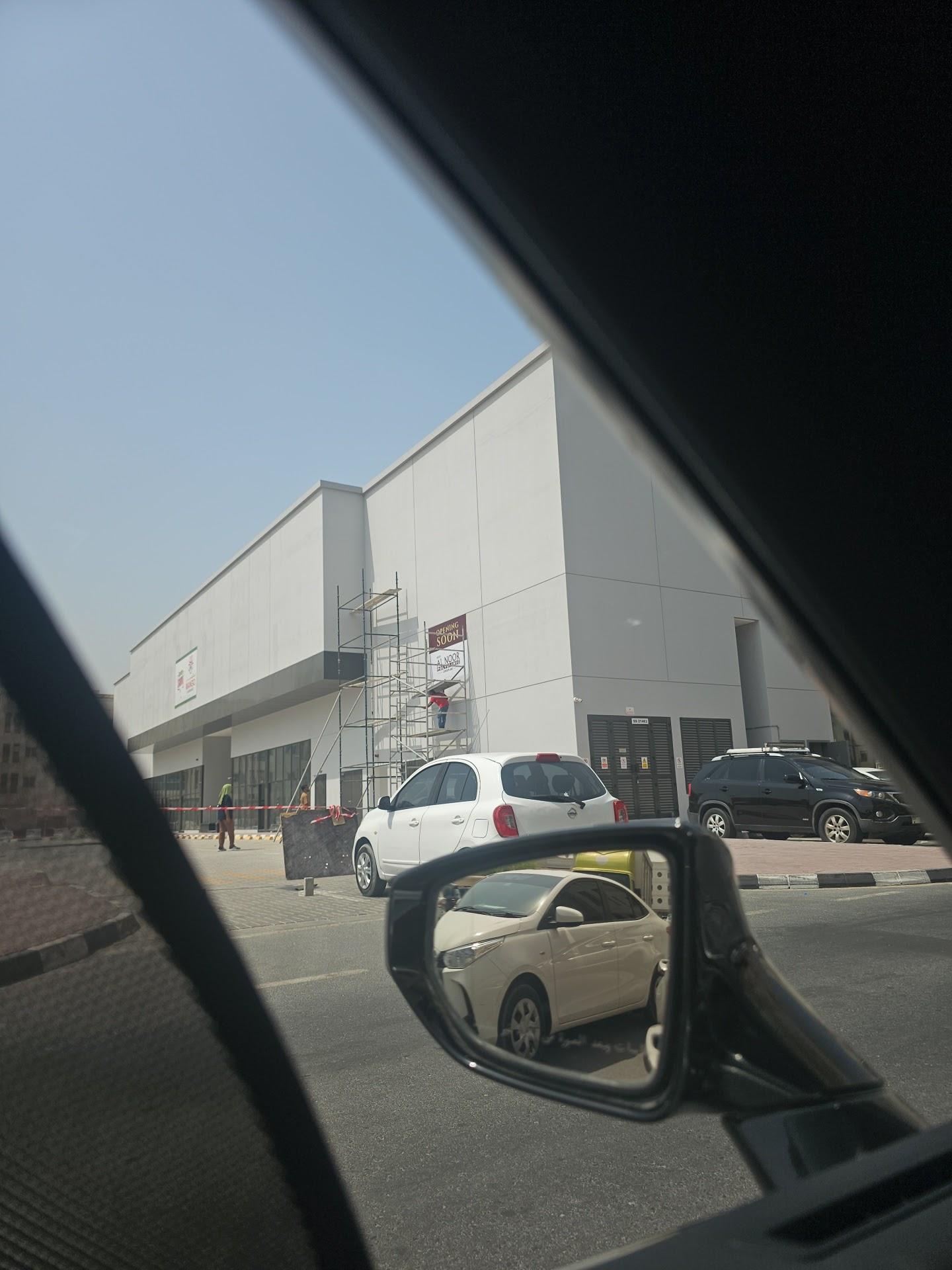 Abeer Al Noor Polyclinic Llc Branch — photo 2