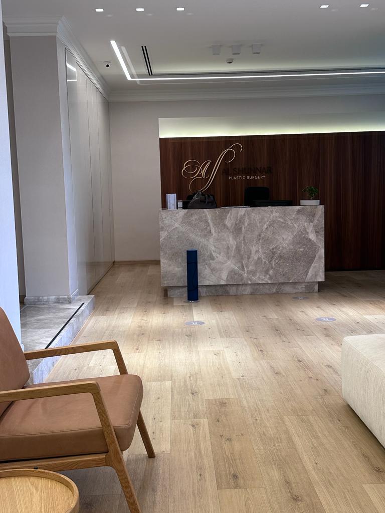 Al Shunnar Plastic Surgery — photo 4
