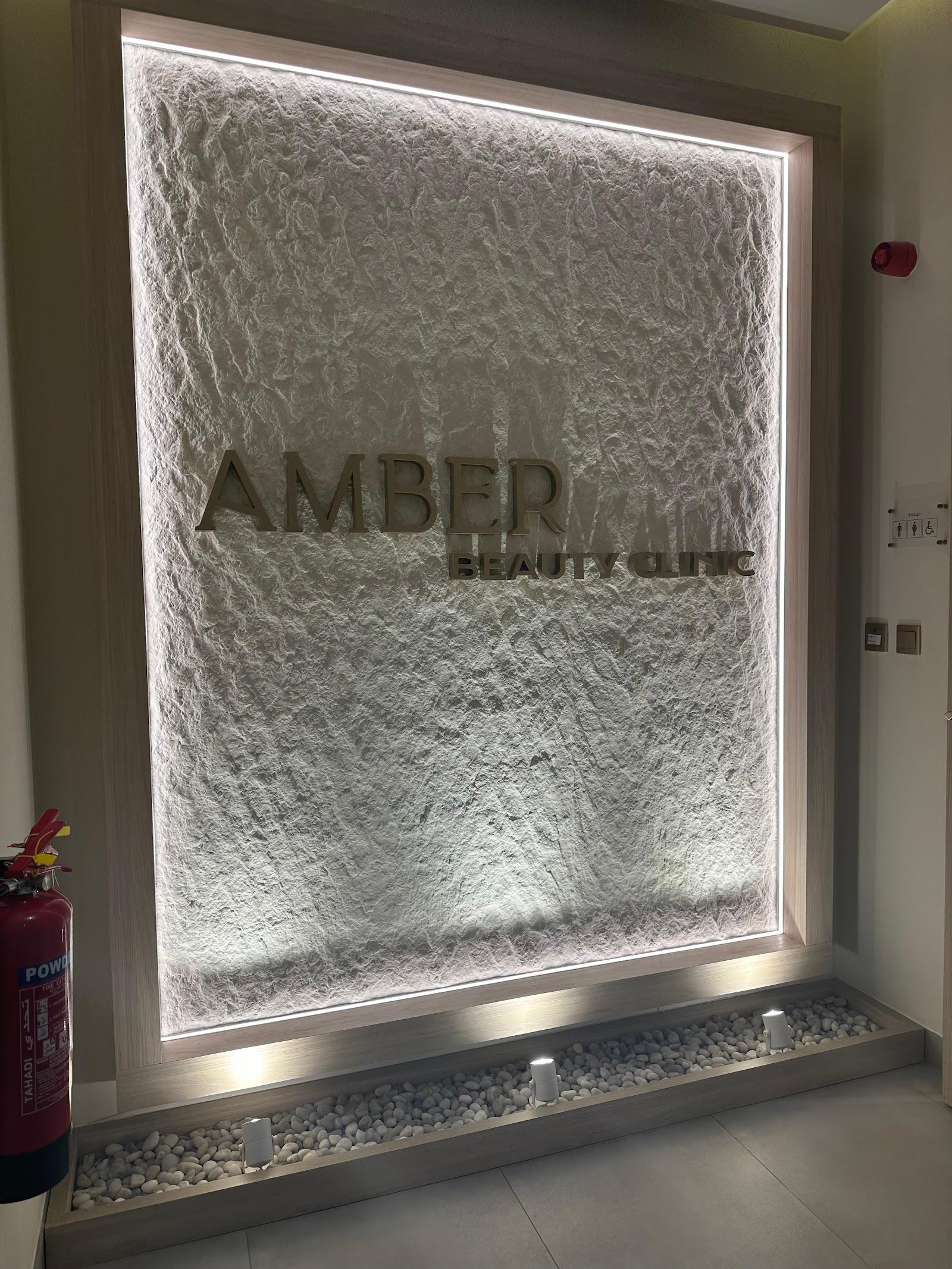 Amber Beauty Clinic — photo 7