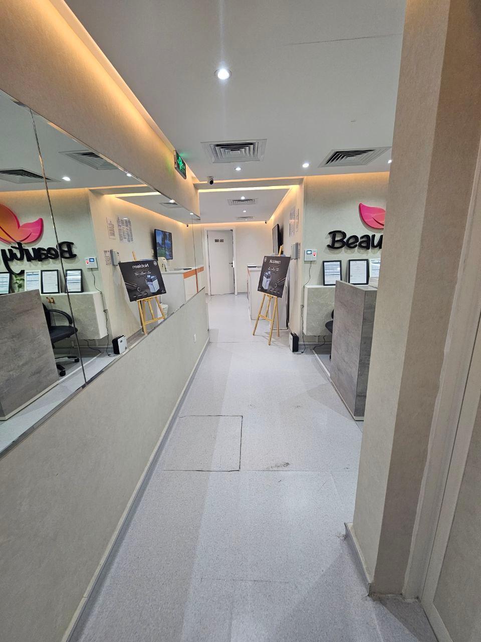 Beauty Style Clinic — photo 5