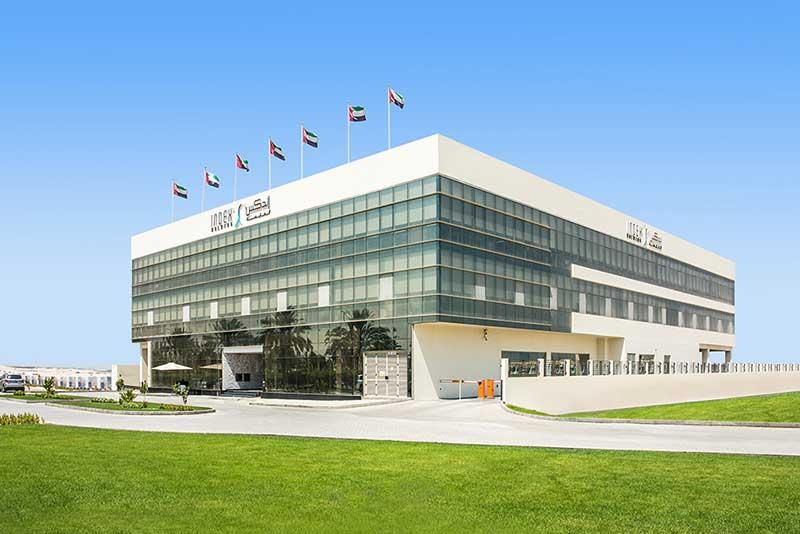 Cosmo Hub Clinic L.L.C — photo 2