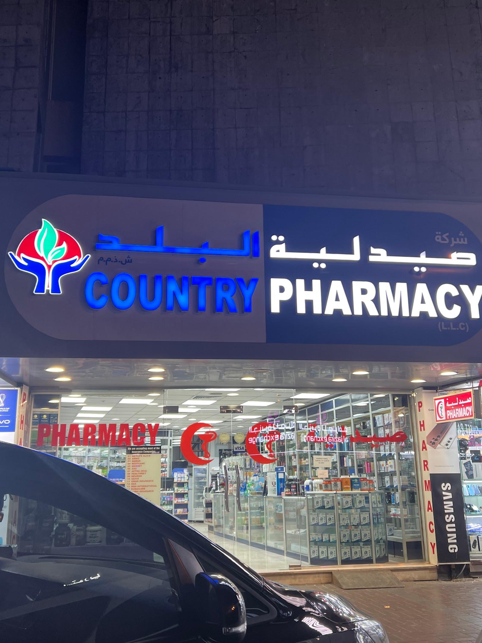 Country Pharmacy CO (L.L.C) — Pharmacies in Dubai