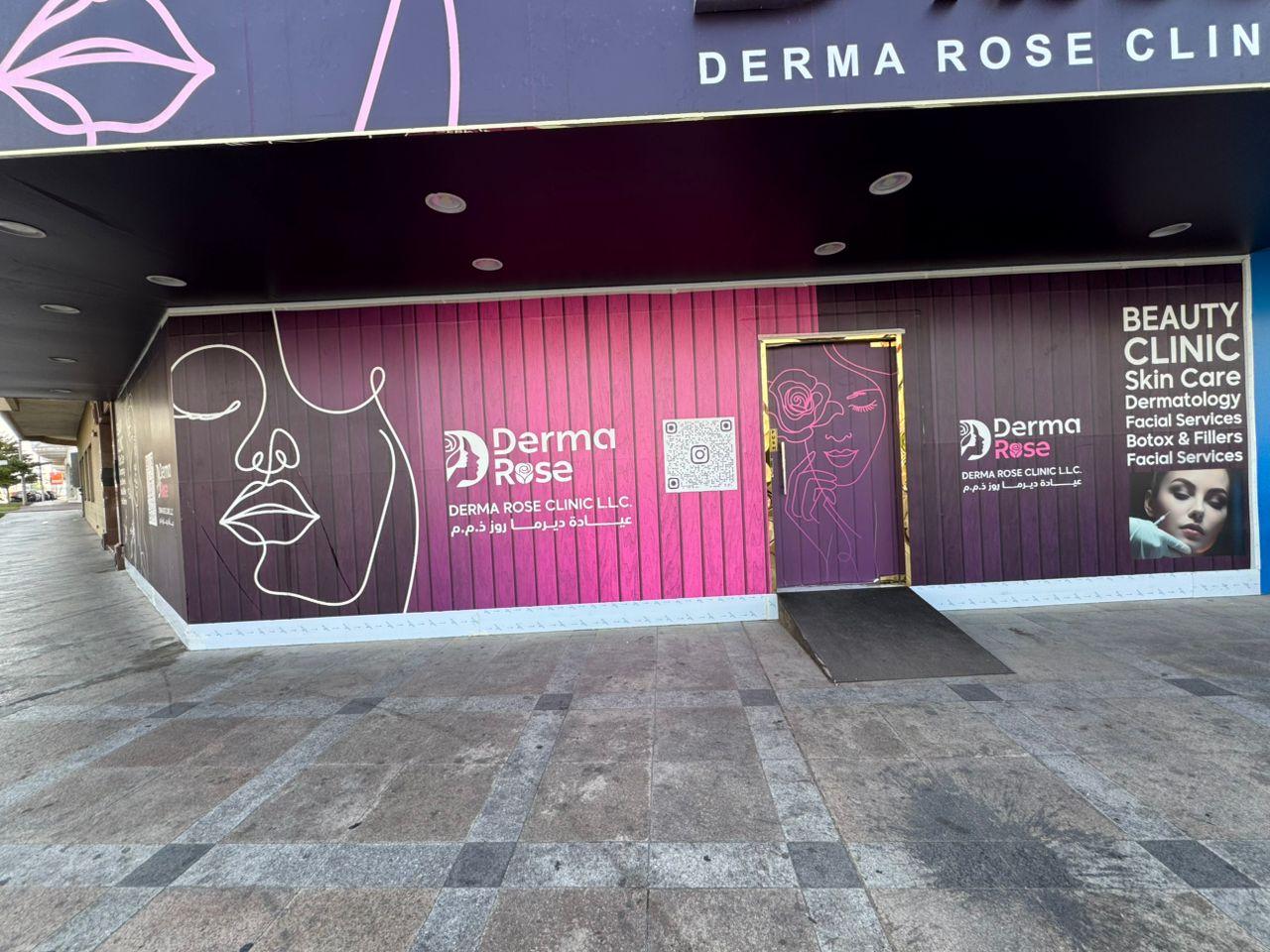 Derma Rose Clinic L.L.C — photo 3