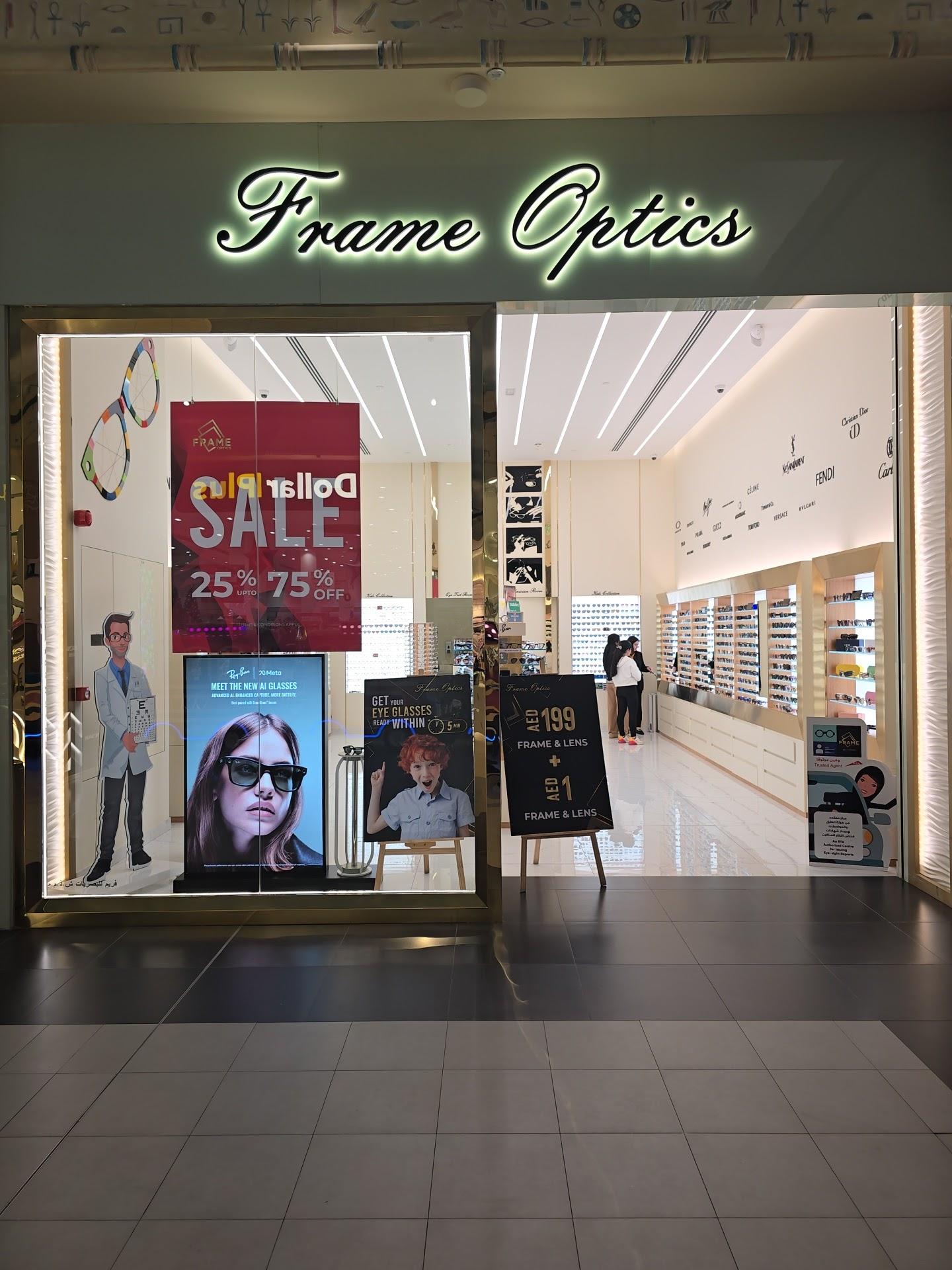 Frame Optics LLC — صورة 6