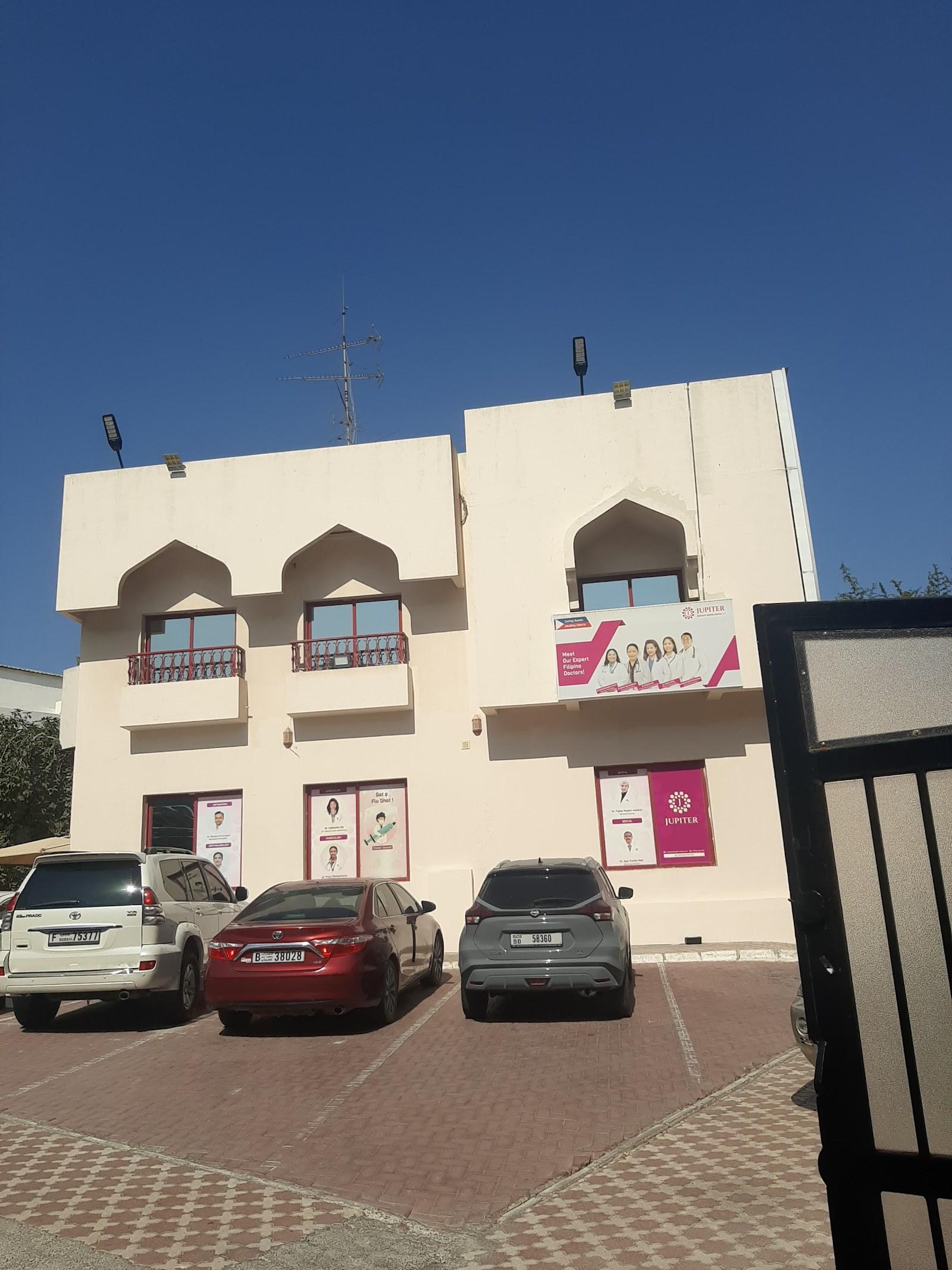 Jupiter Specialty Medical Center LLC — General Clinics & Polyclinics in Dubai
