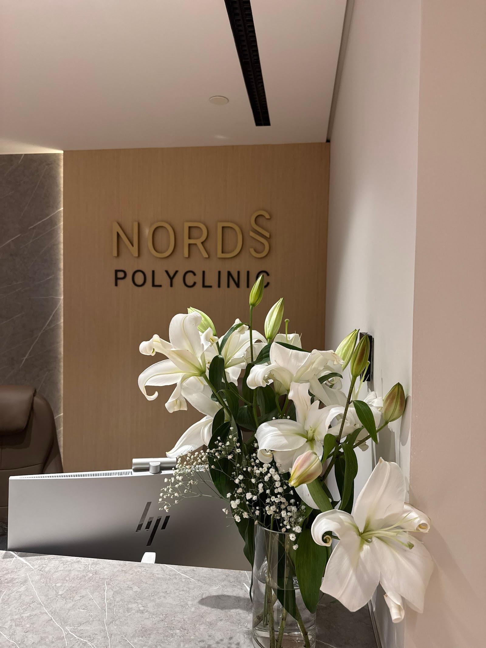 Nords Poly Clinic L.L.C — photo 6