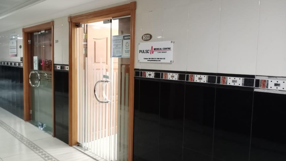 Pulse Medical Centre — photo 3