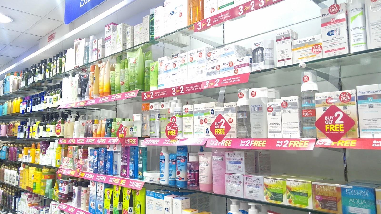 Royal Life Pharmacy — photo 8