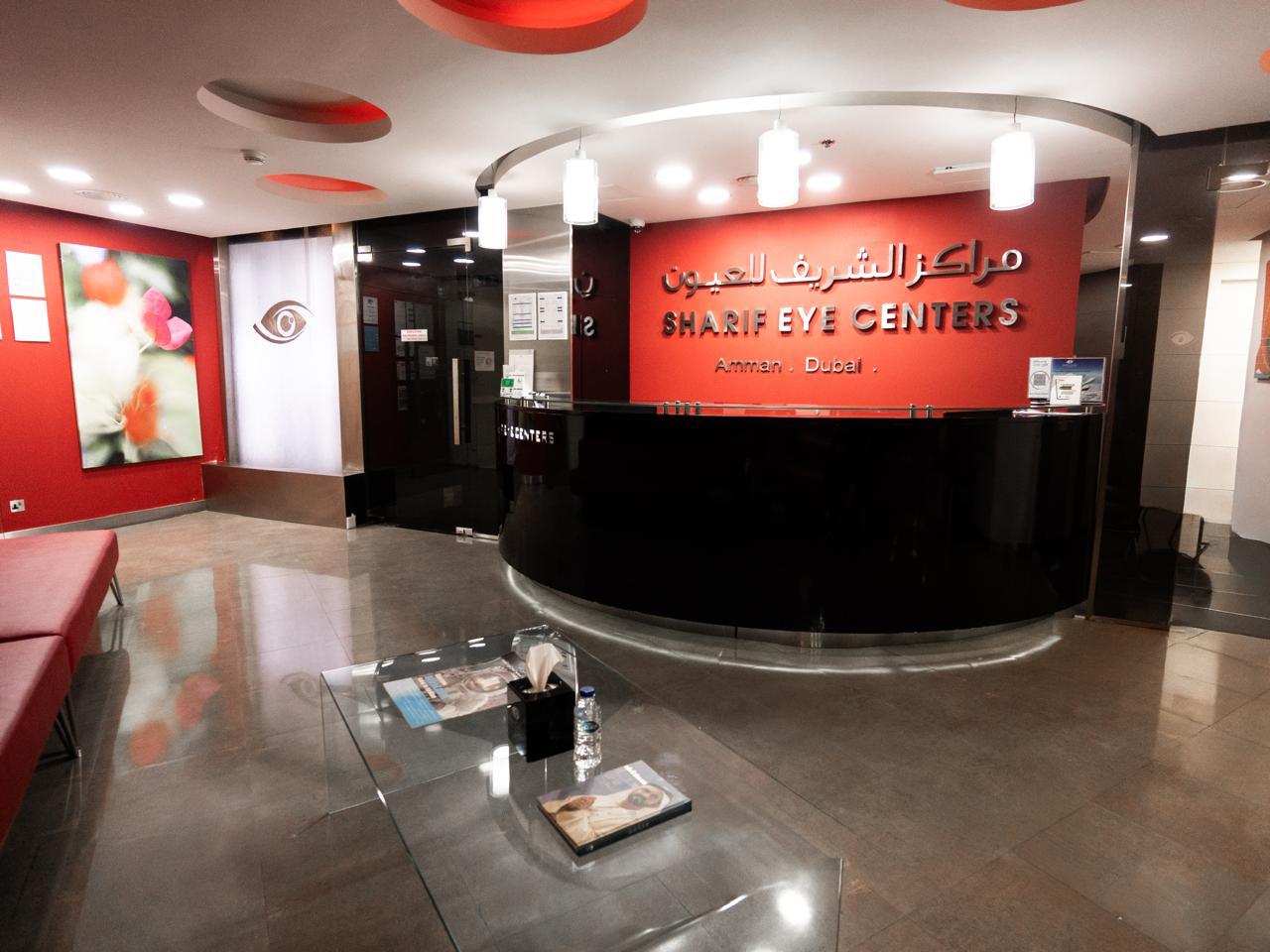 Sharif Eye Center FZ-LLC — photo 2