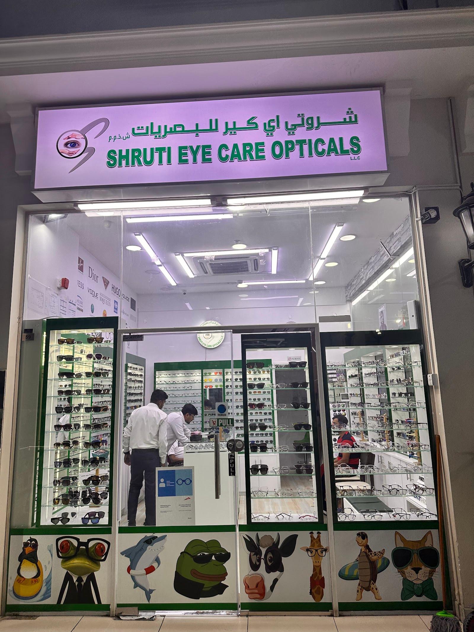 Shruti Eye Care Opticals LLC — صورة 2