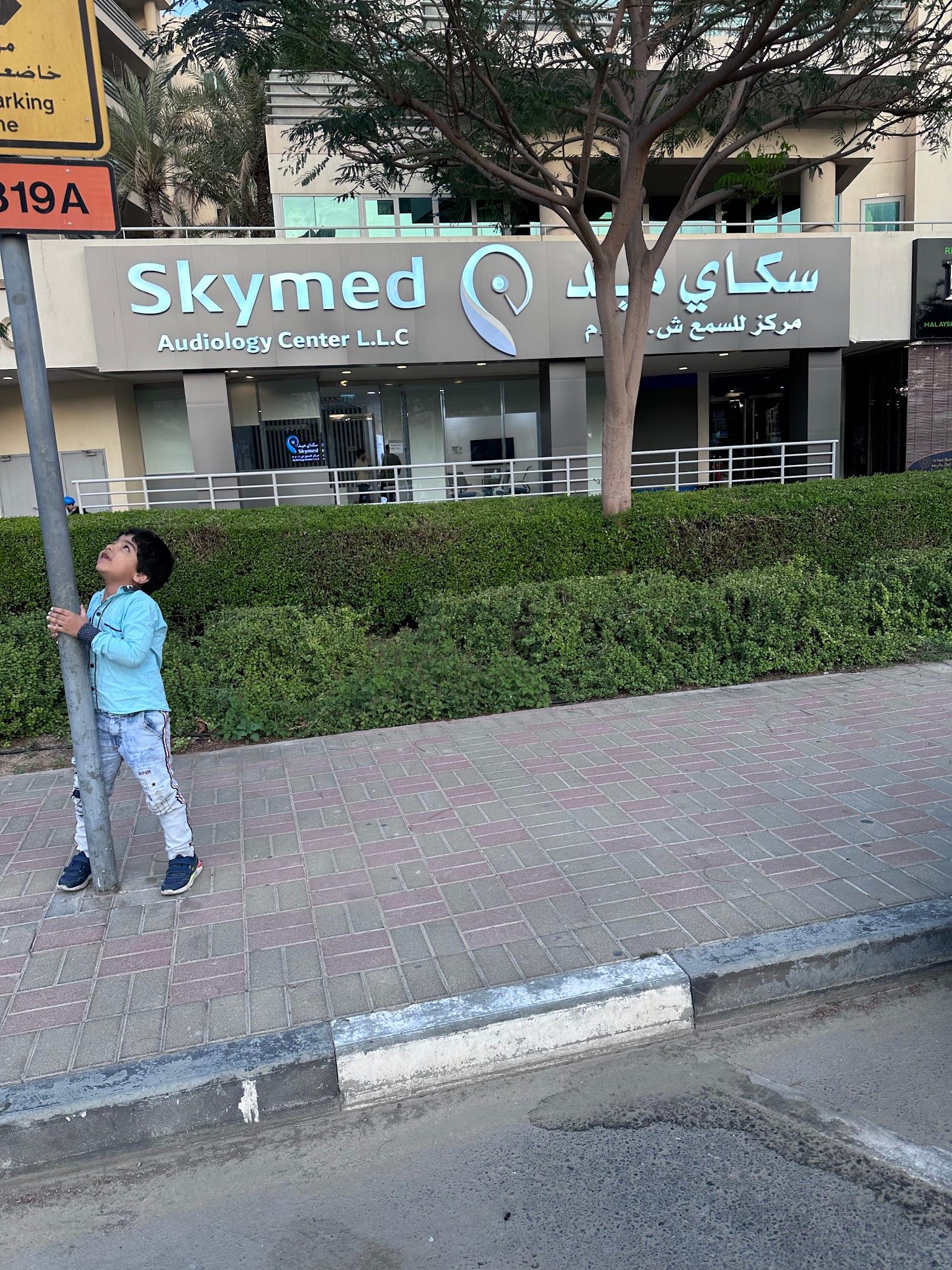 Sky Med Audiology Center L.L.C — photo 8