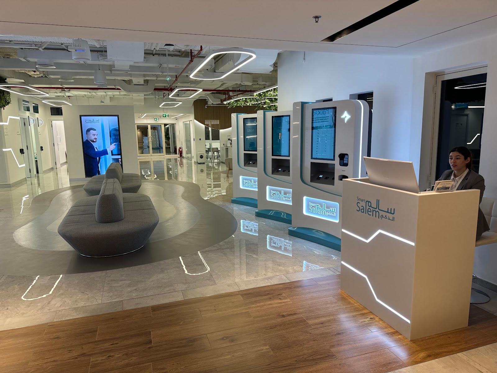 Smart Salem Center — صورة 2