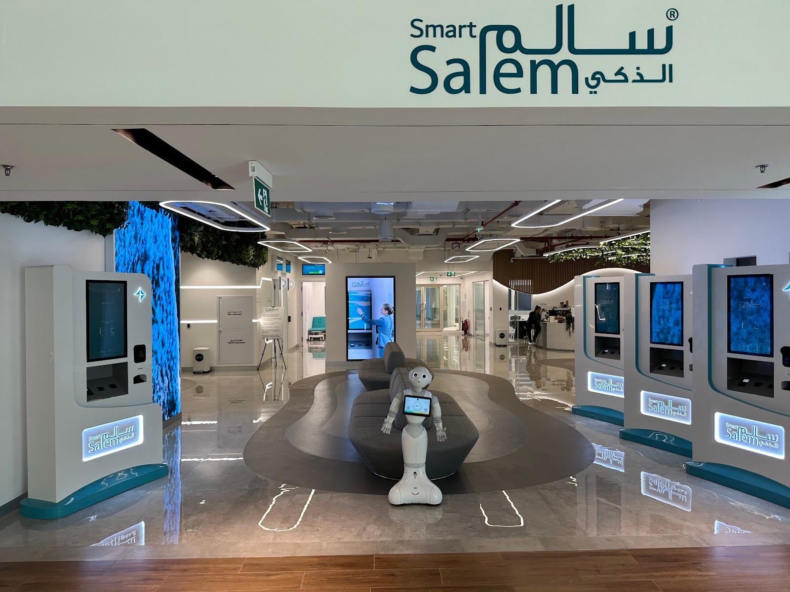 Smart Salem Center — صورة 4