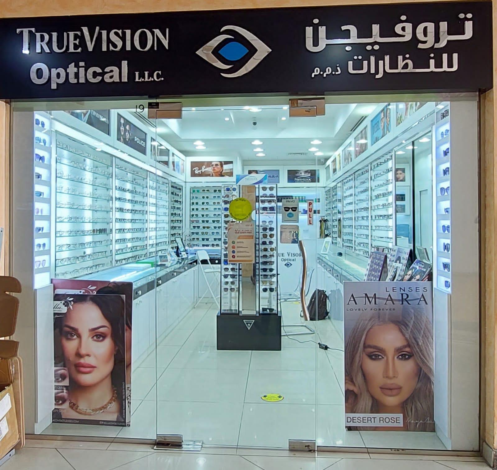 True Vision Optical LLC Branch — Eye Care & Ophthalmology in Dubai