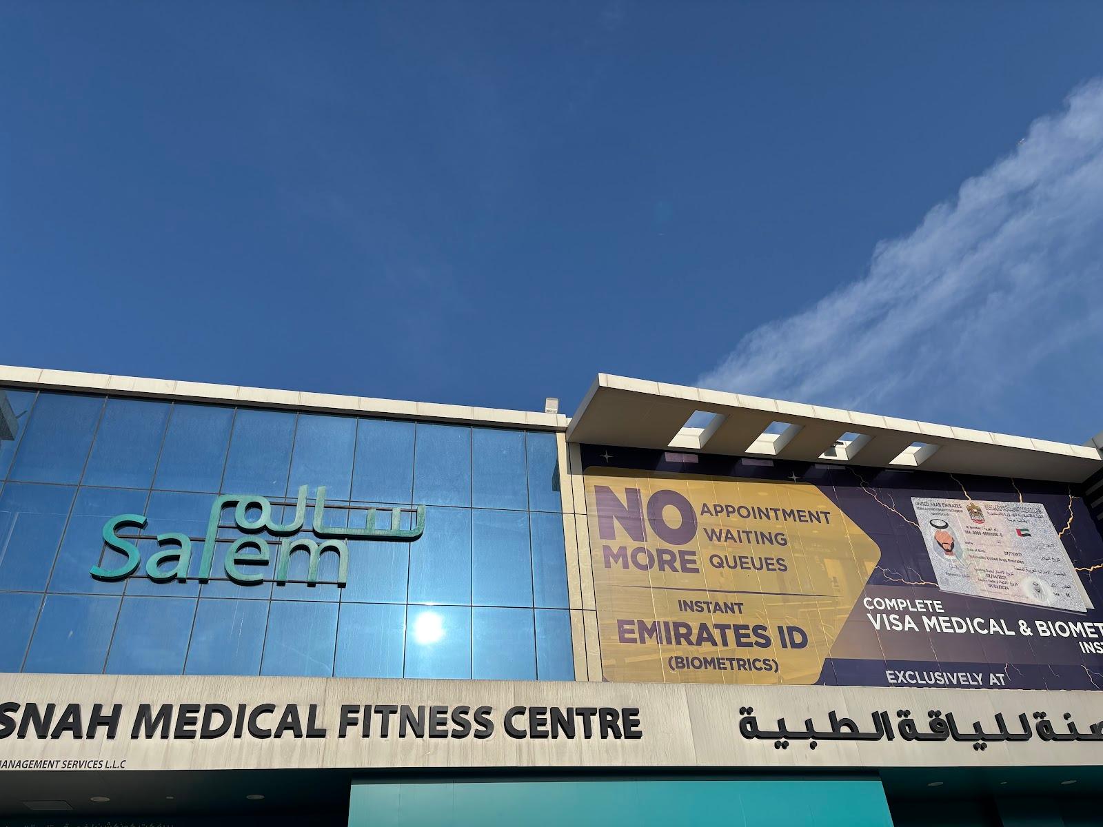 V F S AND A M H MEDICAL FITNESS CENTER LLC BRANCH — صورة 6