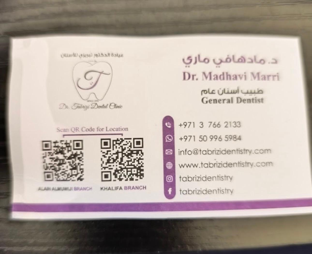DR. Tabrizi Dental Clinic — photo 6