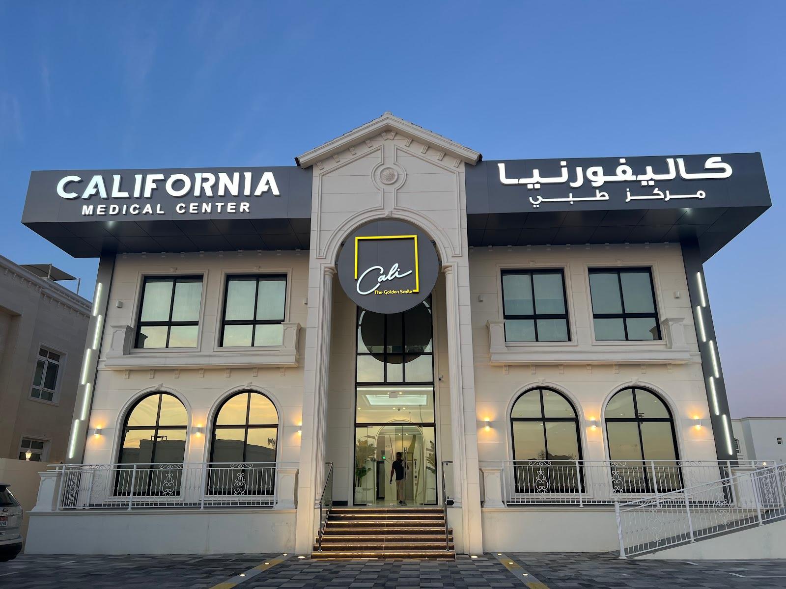 California Medical Center - L.L.C — صورة 1