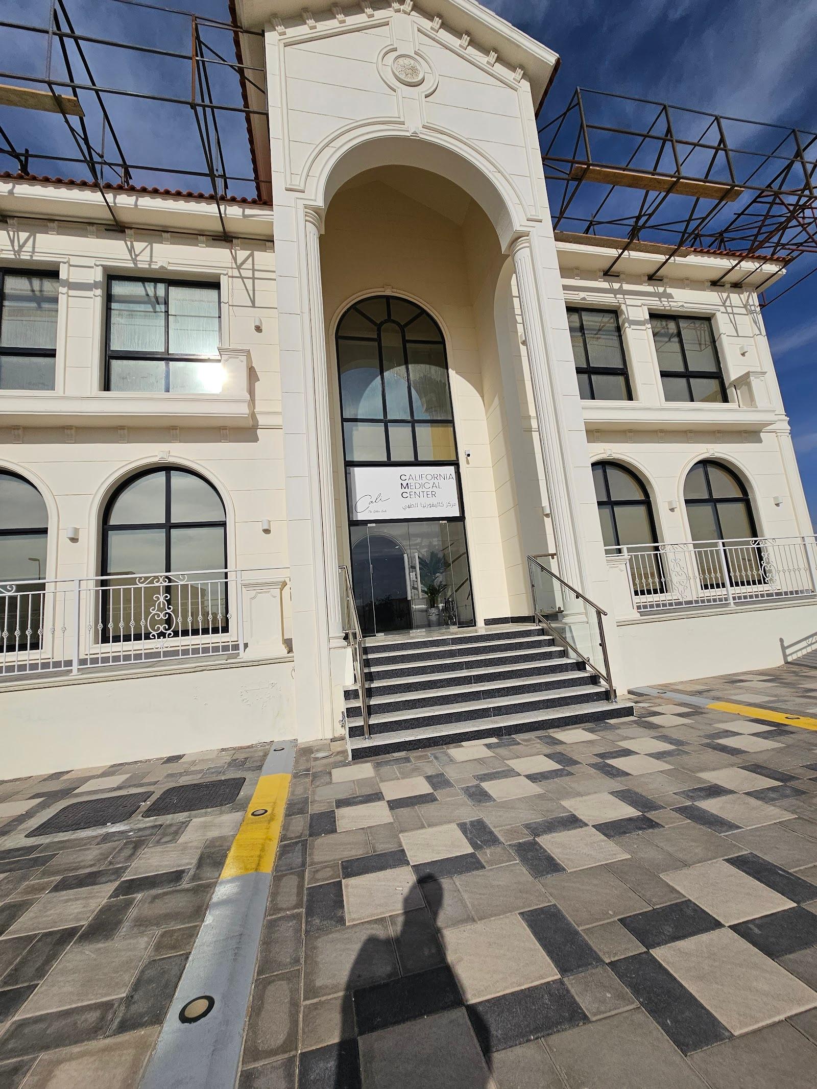 California Medical Center - L.L.C — صورة 4