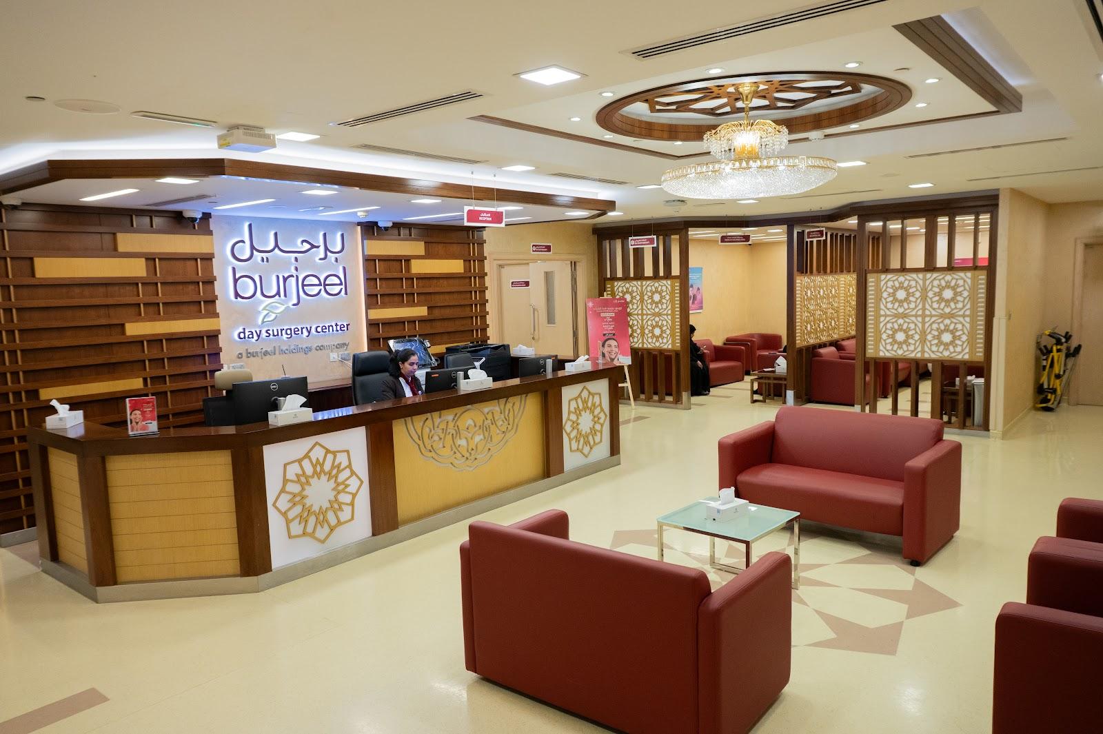Burjeel Day Surgery Centre Shahama - L.L.C — photo 4