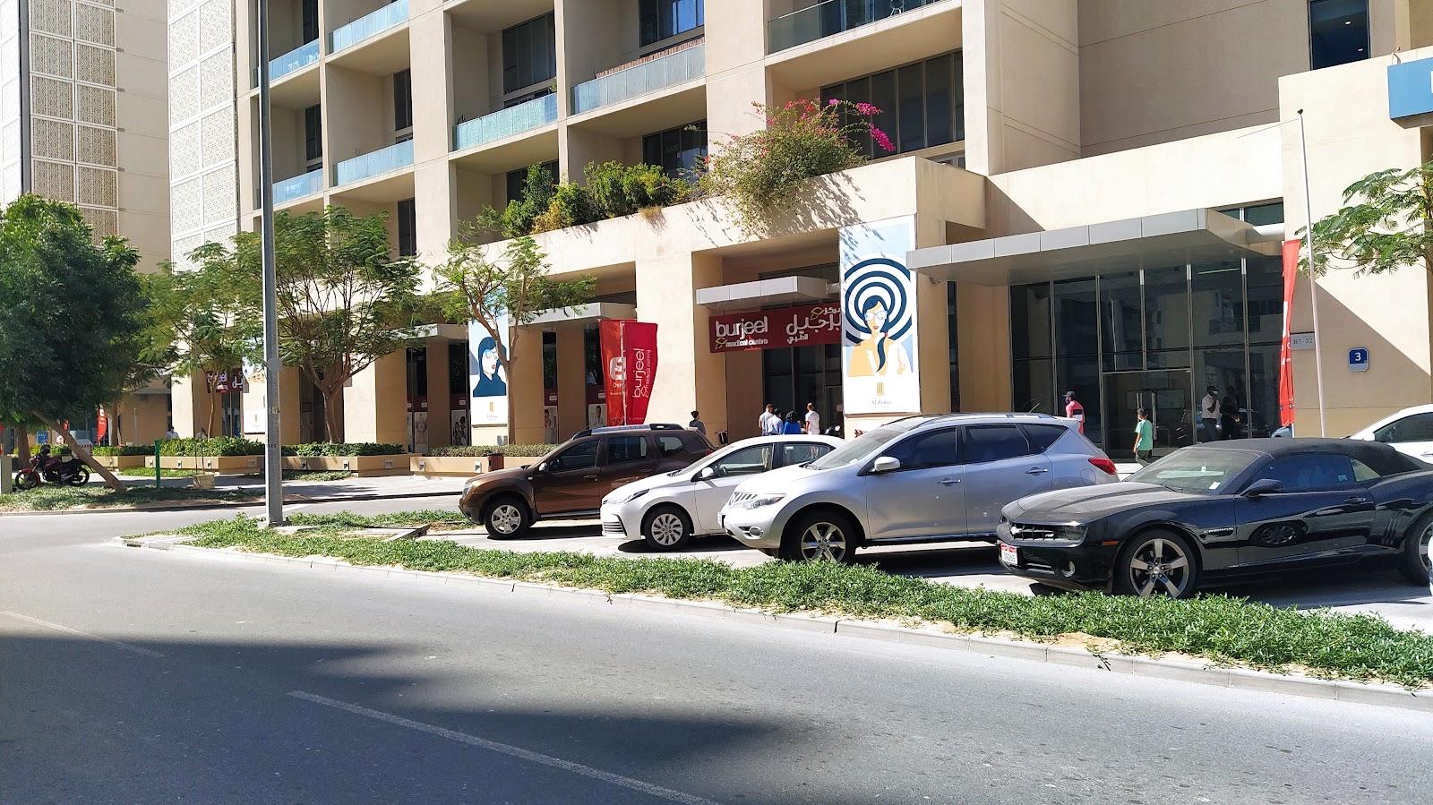 Burjeel Medical Centre Alzeina L.L.C. — photo 8