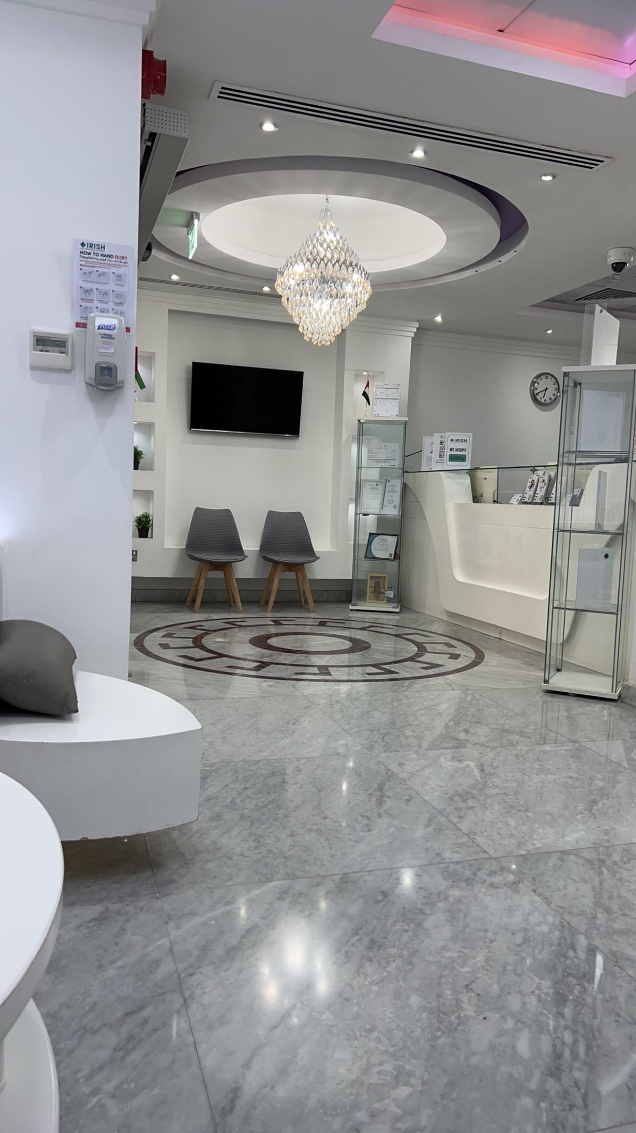 Irish Wellness Medical Center L.L.C — photo 7