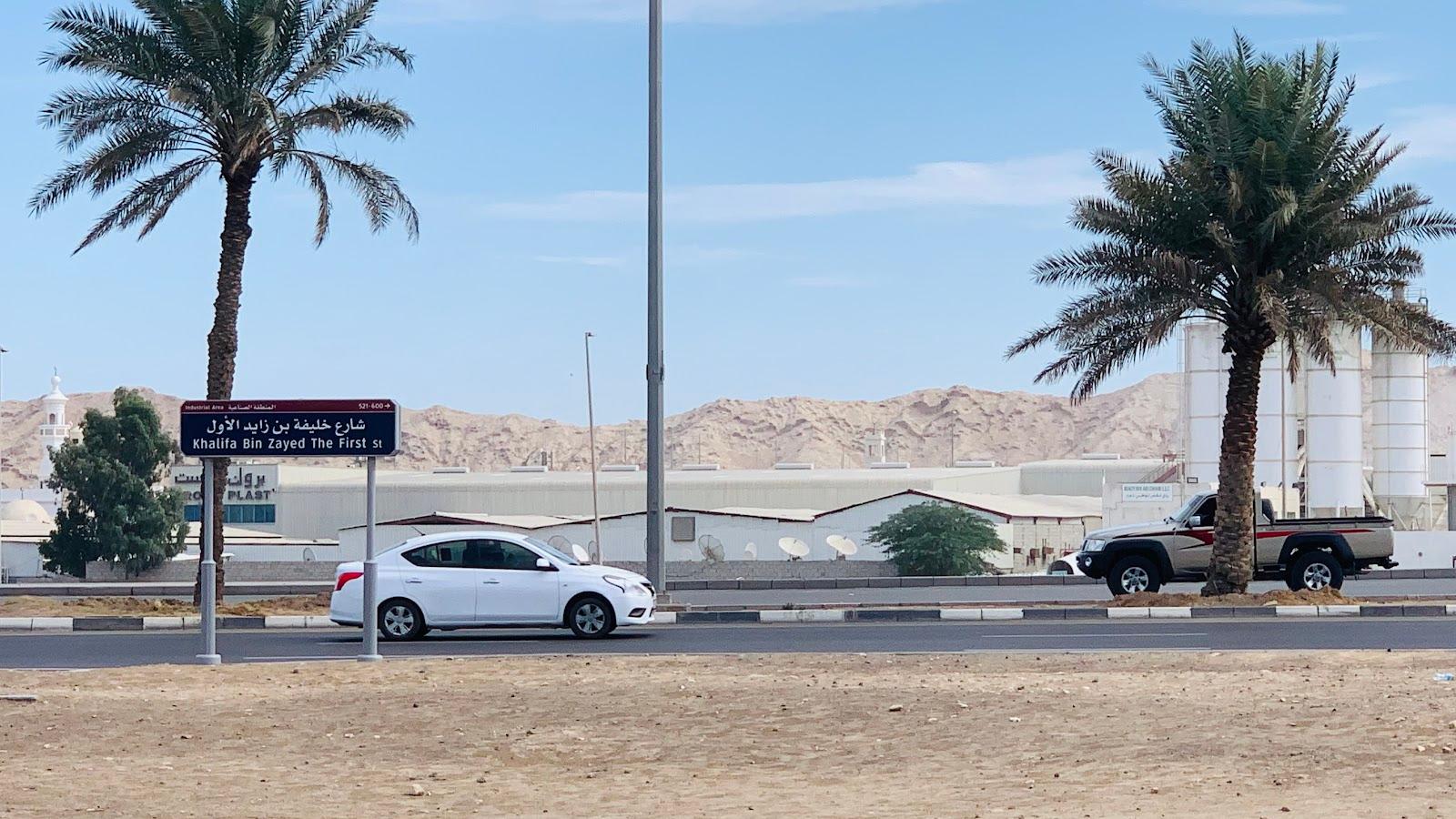 Capital Medical Centre For Health Screening - L.L.C - O.P.C - Branch — صورة 6