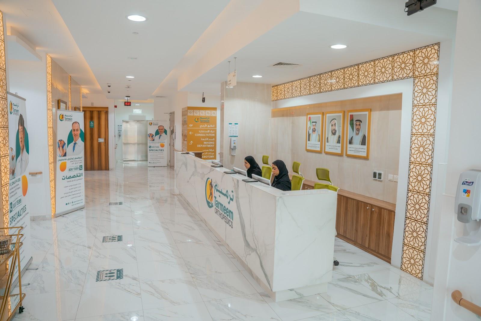 Tarmeem Orthopedic and Spine Specialty Hospital - LLC — photo 3