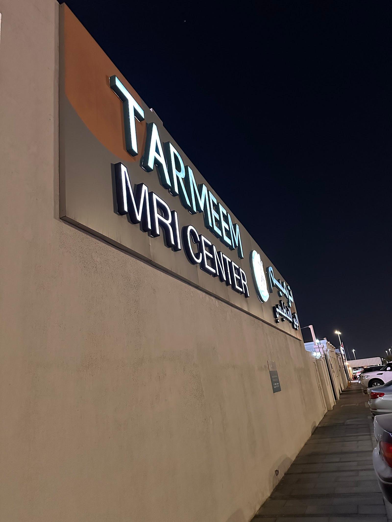 Tarmeem Orthopedic and Spine Specialty Hospital - LLC — photo 8