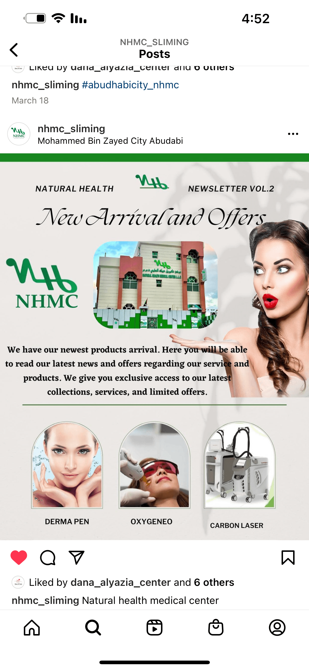 Natural Health Medical Center L.L.C. — صورة 3