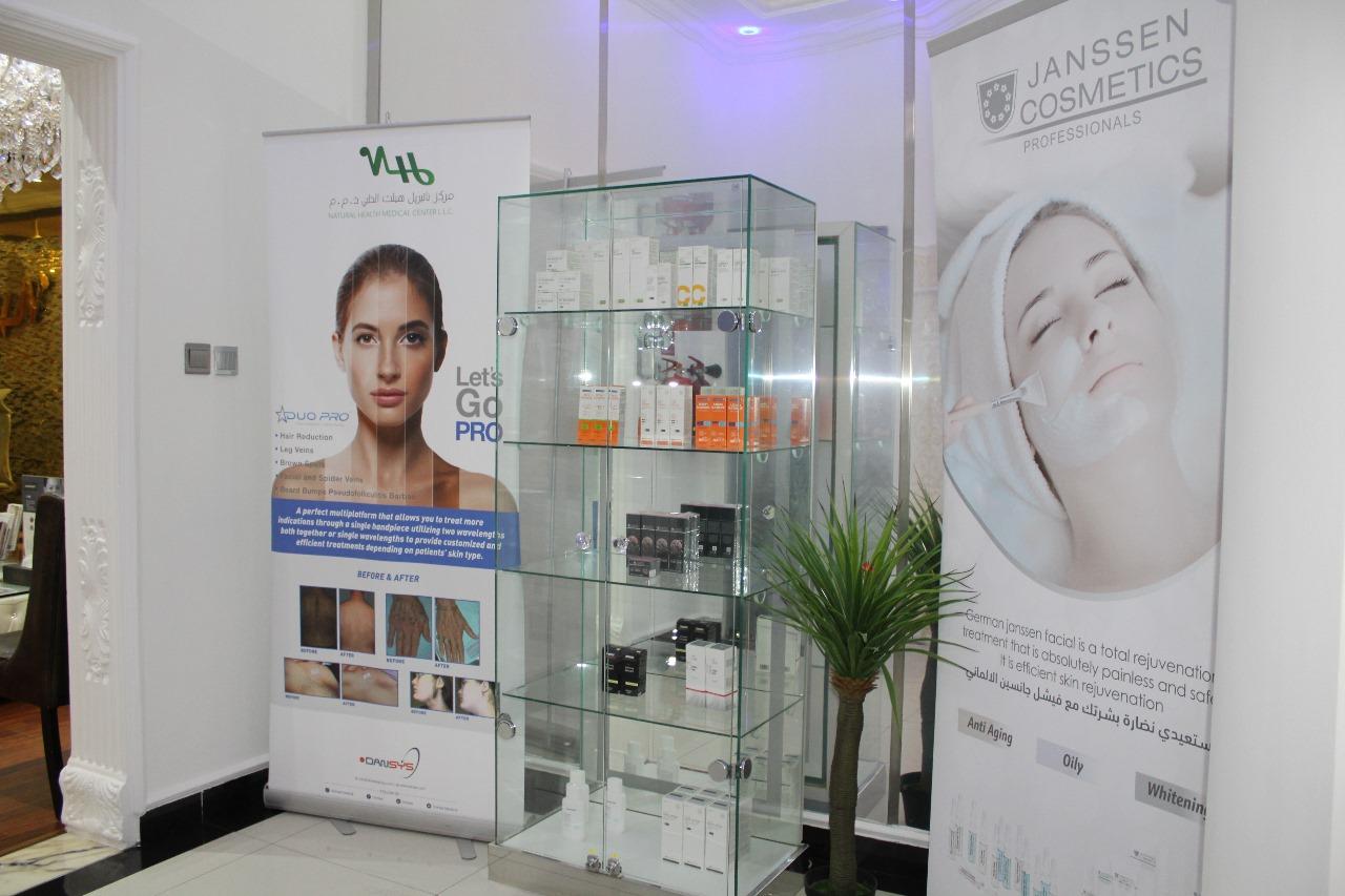 Natural Health Medical Center L.L.C. — صورة 5