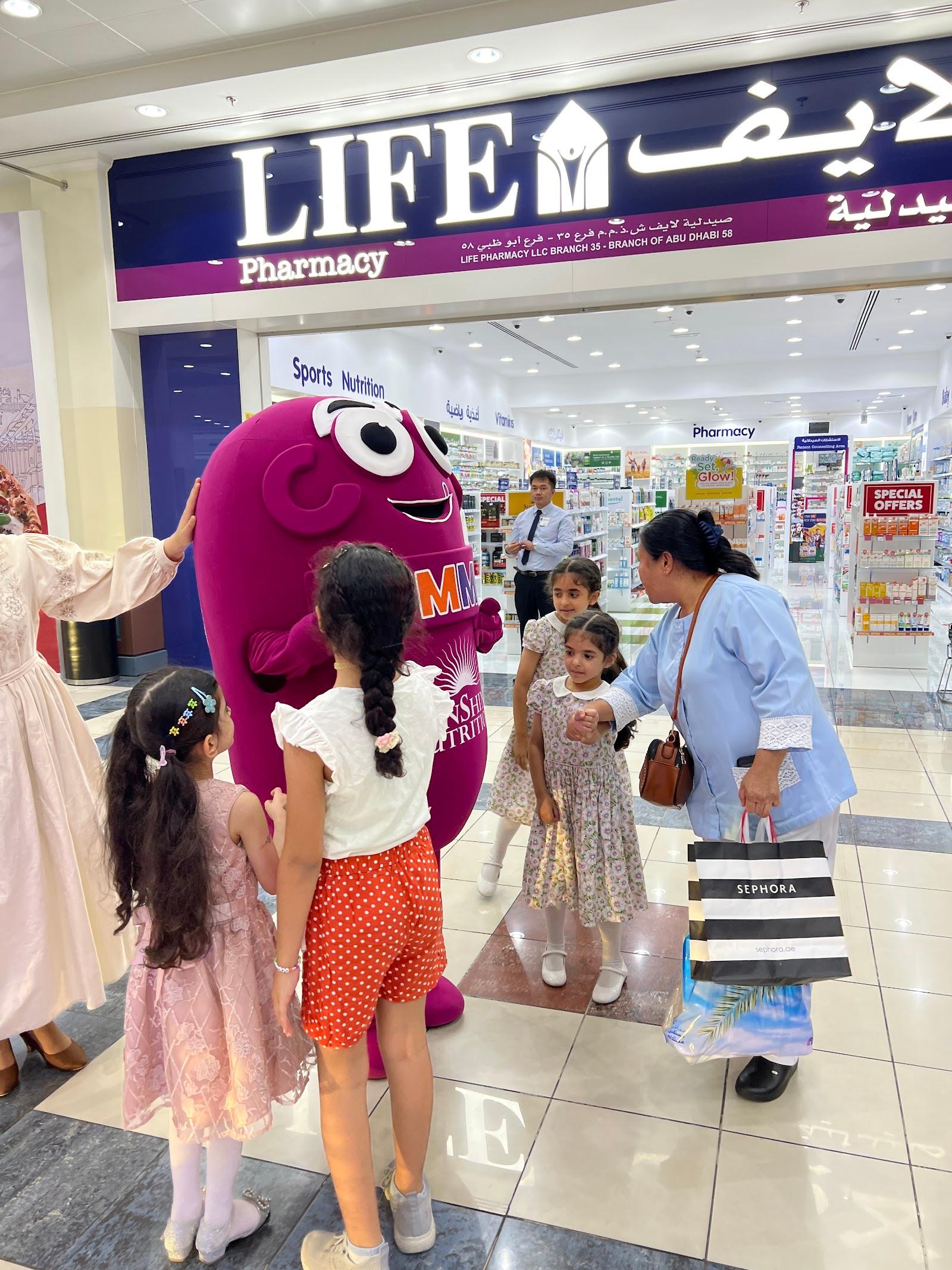 Life Pharmacy LLC Branch 35 Branch OF Abudhabi58 — صورة 1