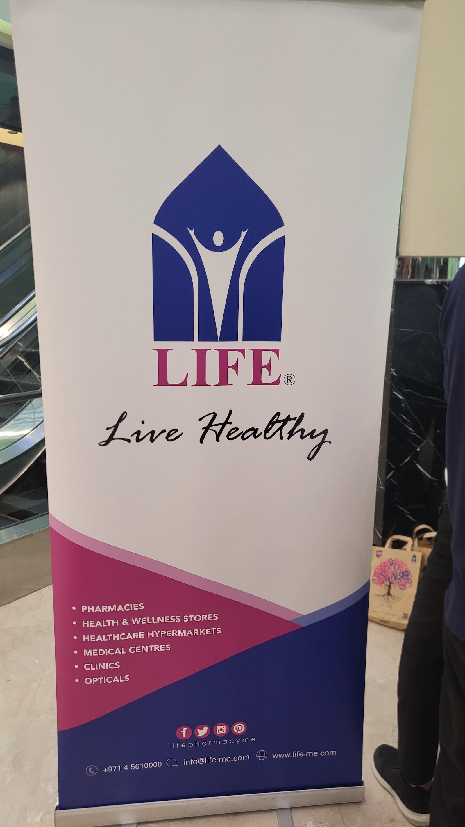 Life Pharmacy LLC Branch 35 Branch OF Abudhabi58 — صورة 4
