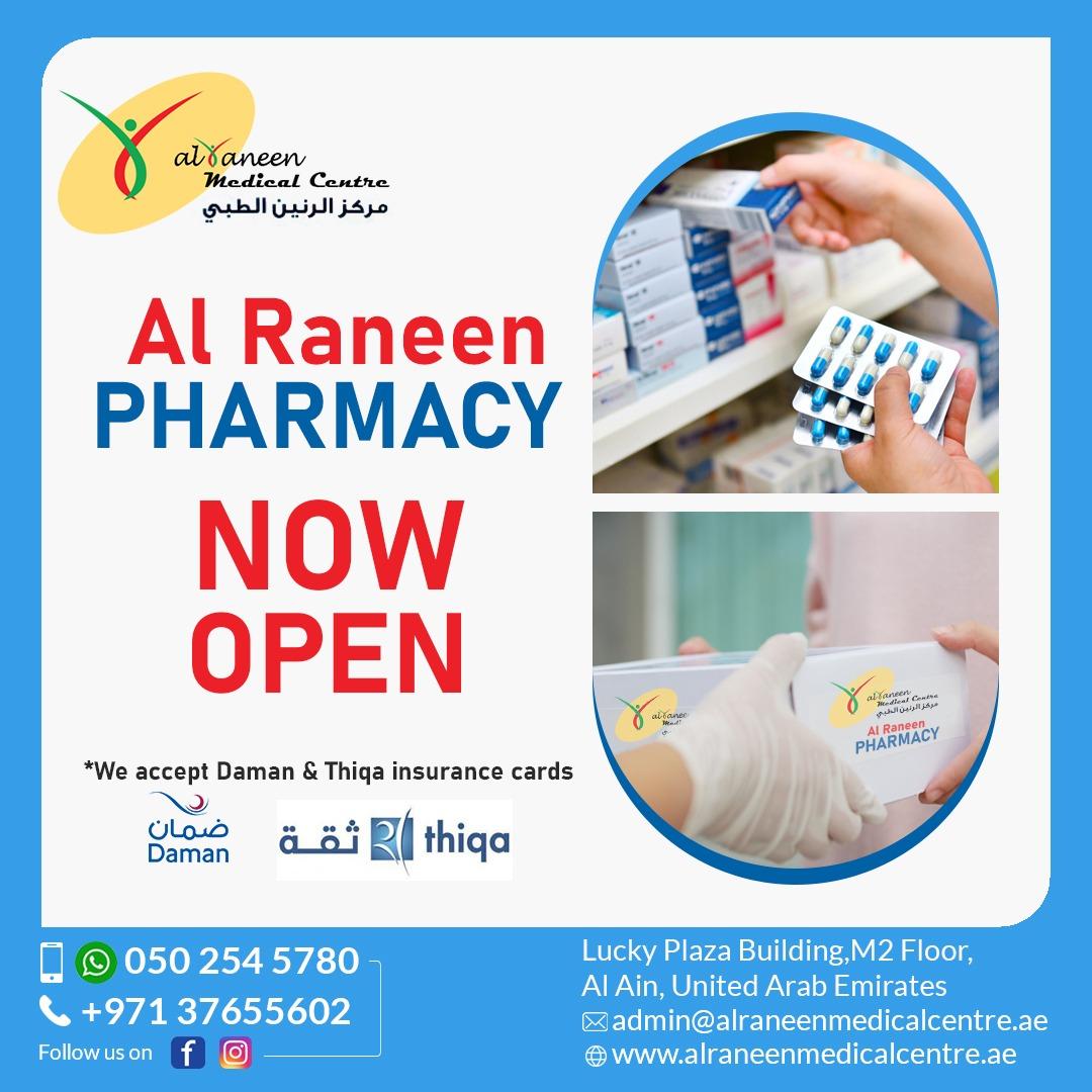 AL Raneen Pharmacy L.L.C. — photo 6