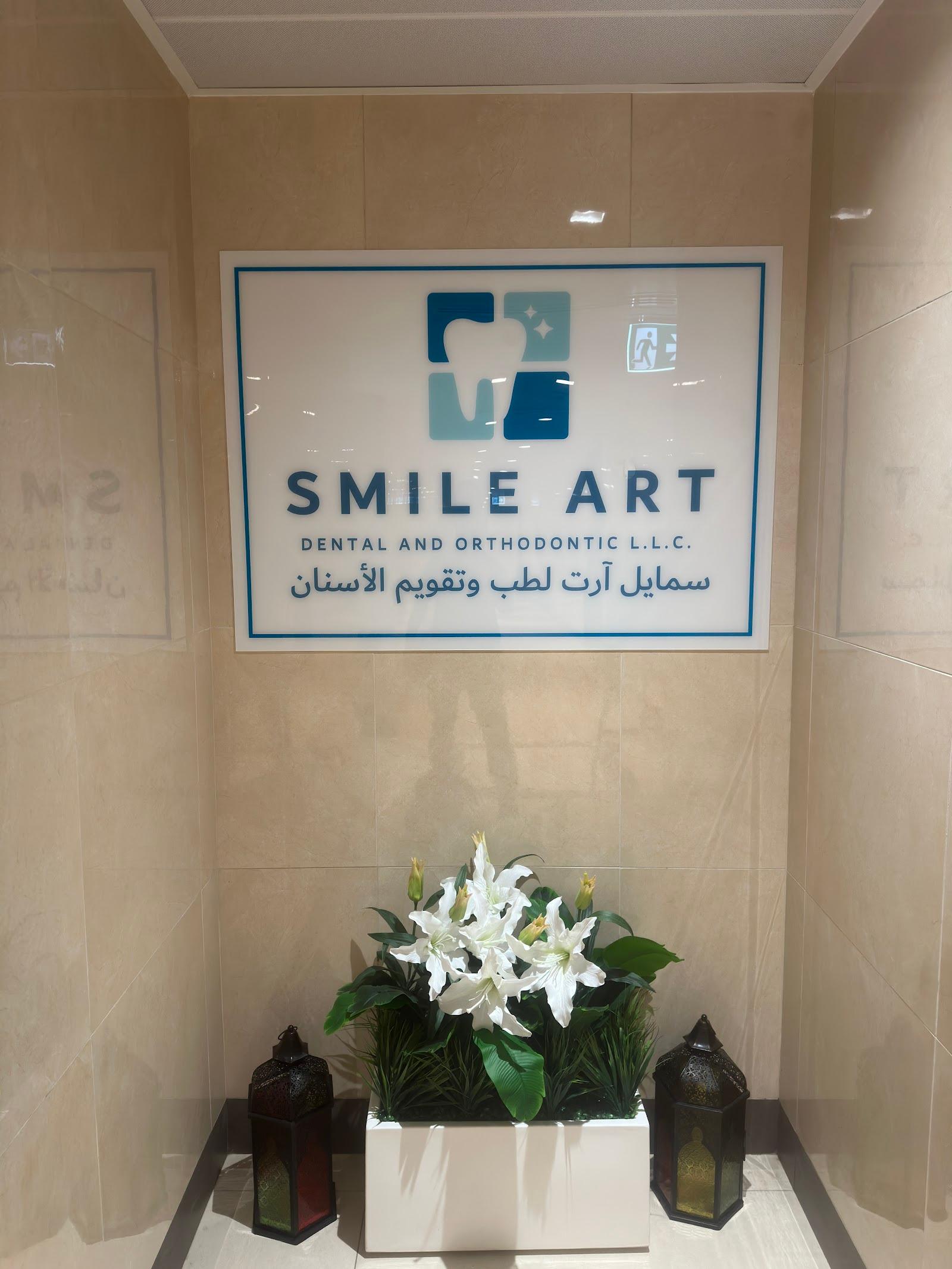 Smile Art Dental And Orthodontic L.L.C. — photo 4