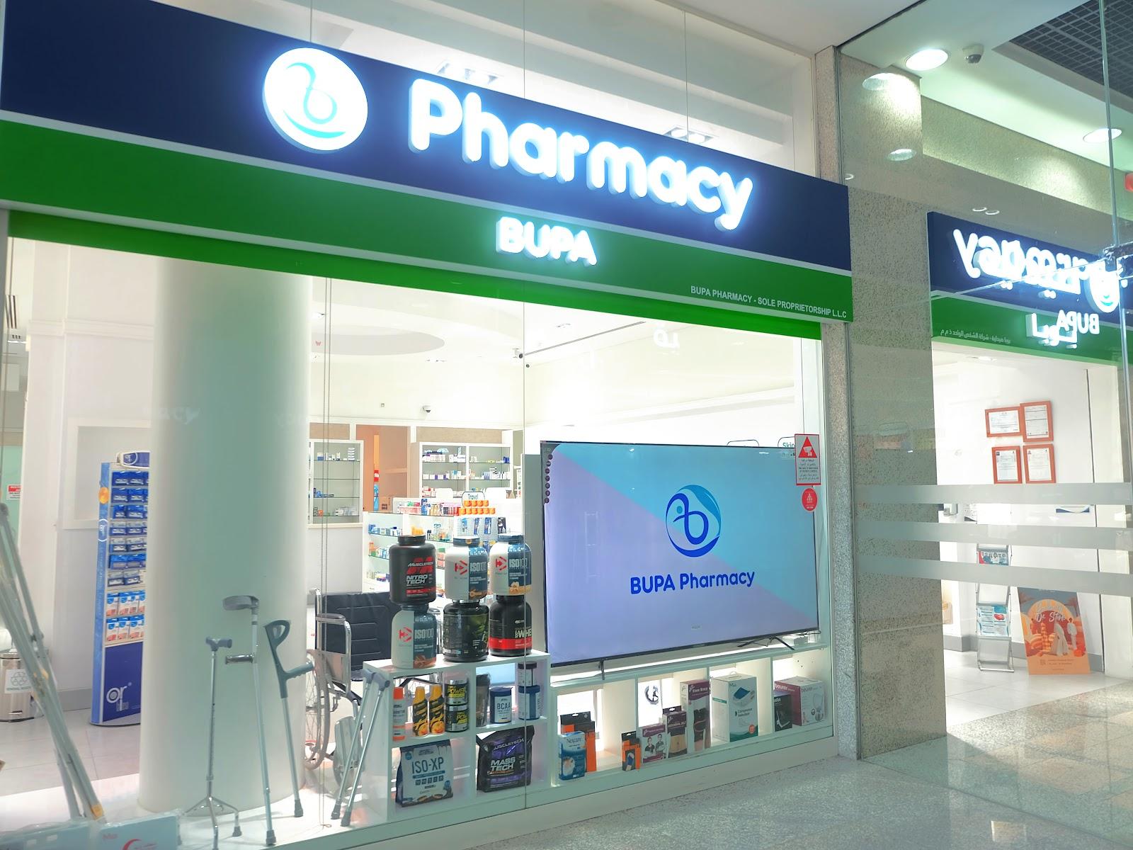 Bupa Pharmacy - Sole Proprietorship L.L.C. — صورة 1