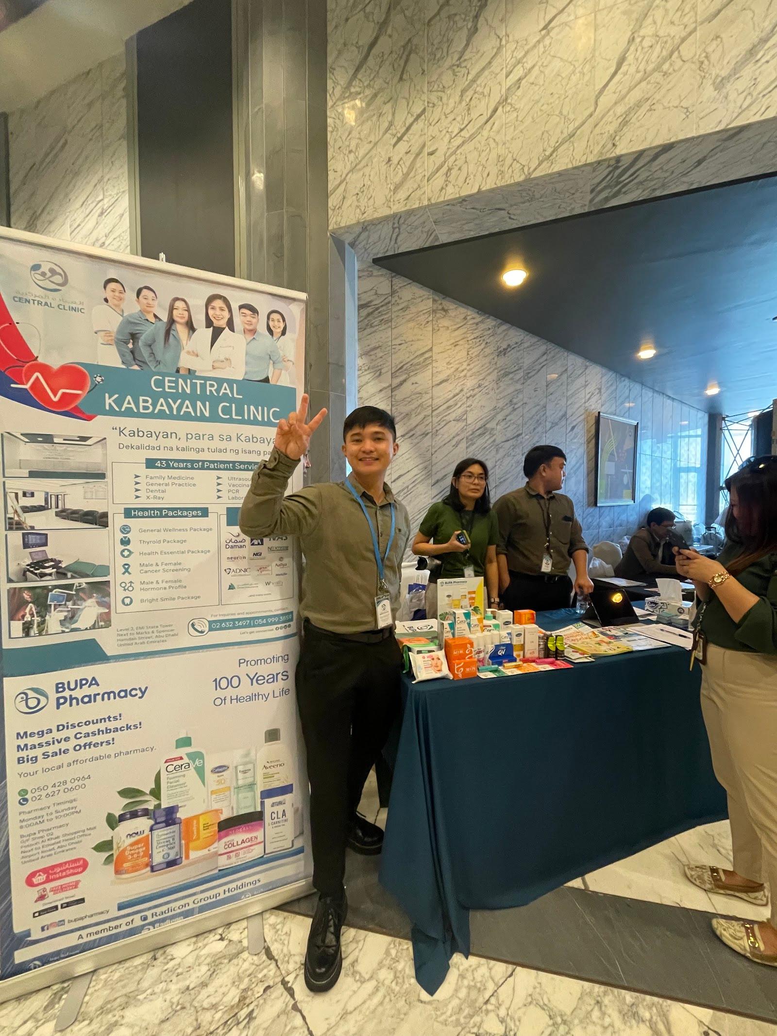 Bupa Pharmacy - Sole Proprietorship L.L.C. — صورة 3