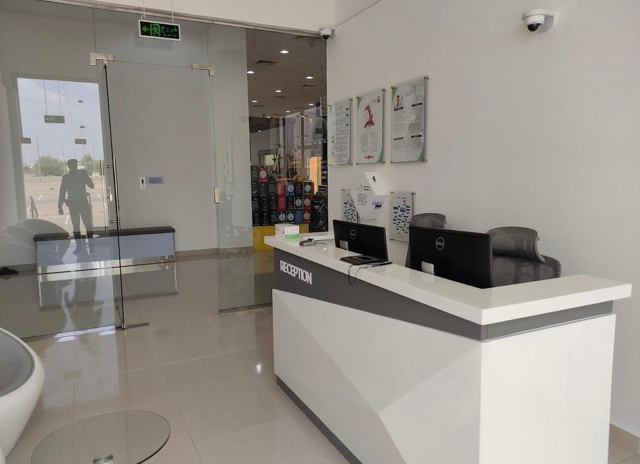 AL Husam Rehabilitation Center - L.L.C - S.P.C — صورة 4