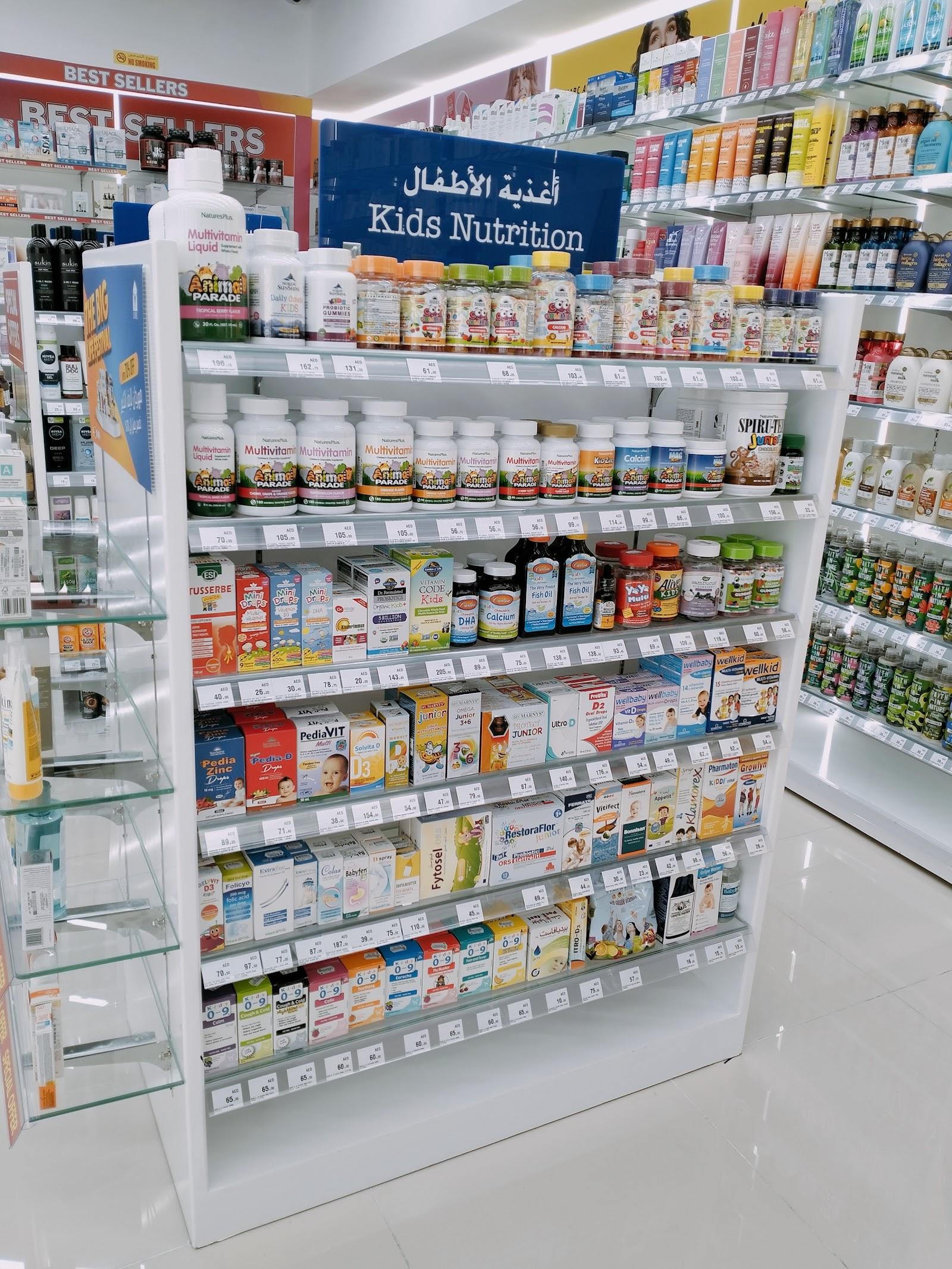Life Pharmacy L.L.C - Branch OF Abu Dhabi 173 — photo 4