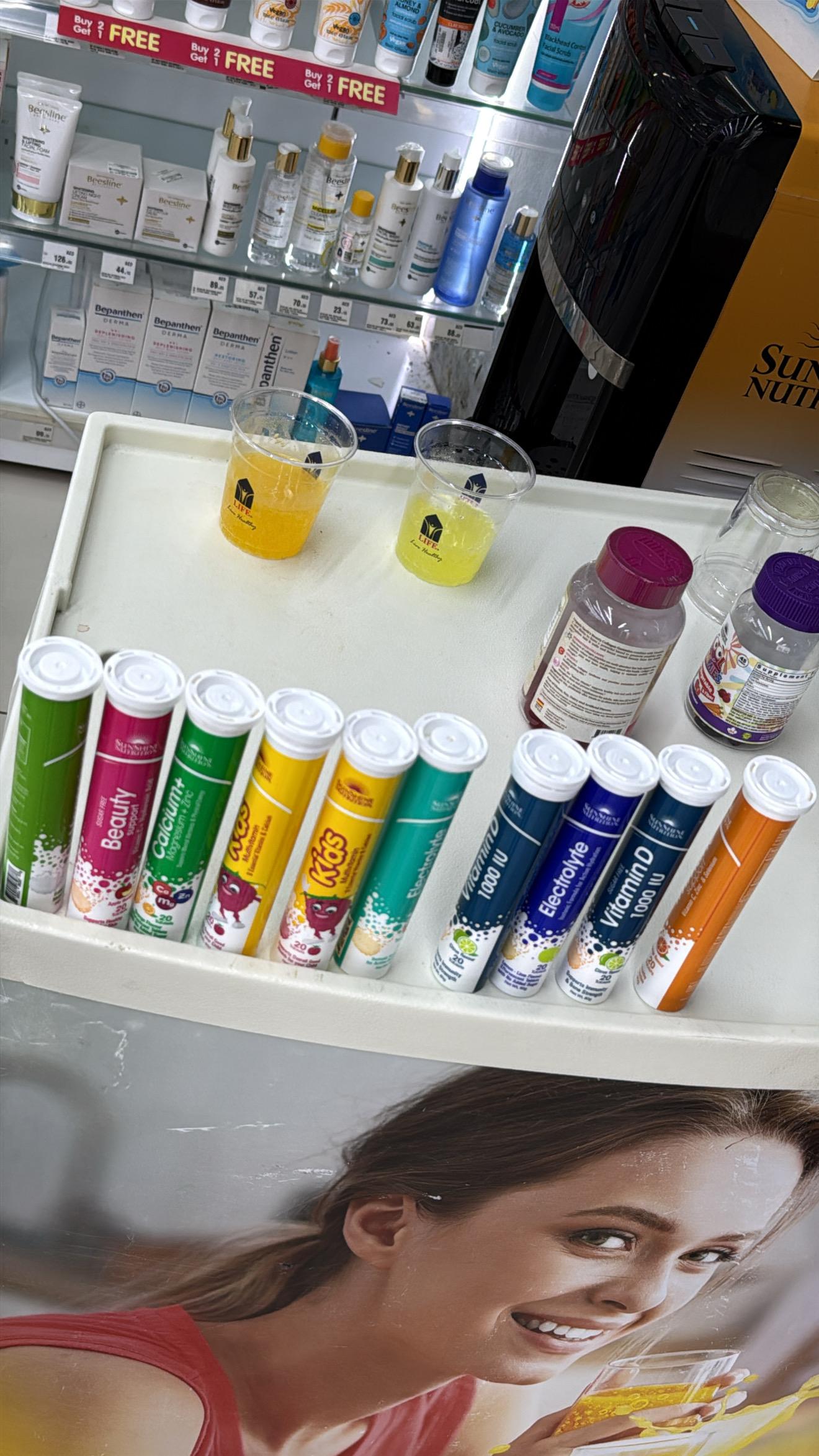 Life Pharmacy L.L.C - Branch OF Abu Dhabi 173 — photo 7