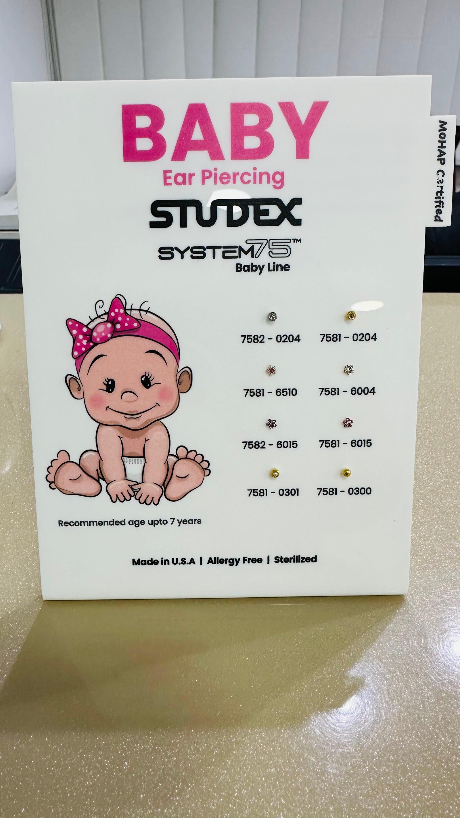 AL Ahalia Clinic — صورة 8