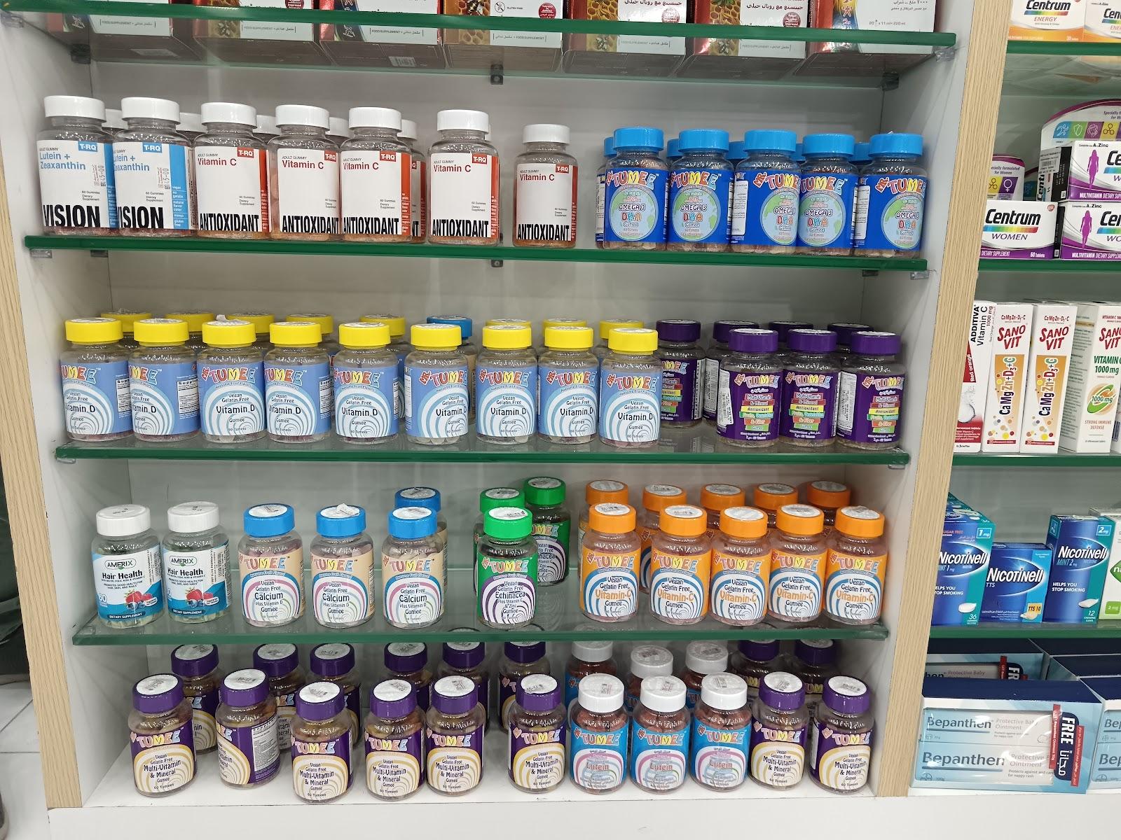 AL Marsa Pharmacy — photo 3