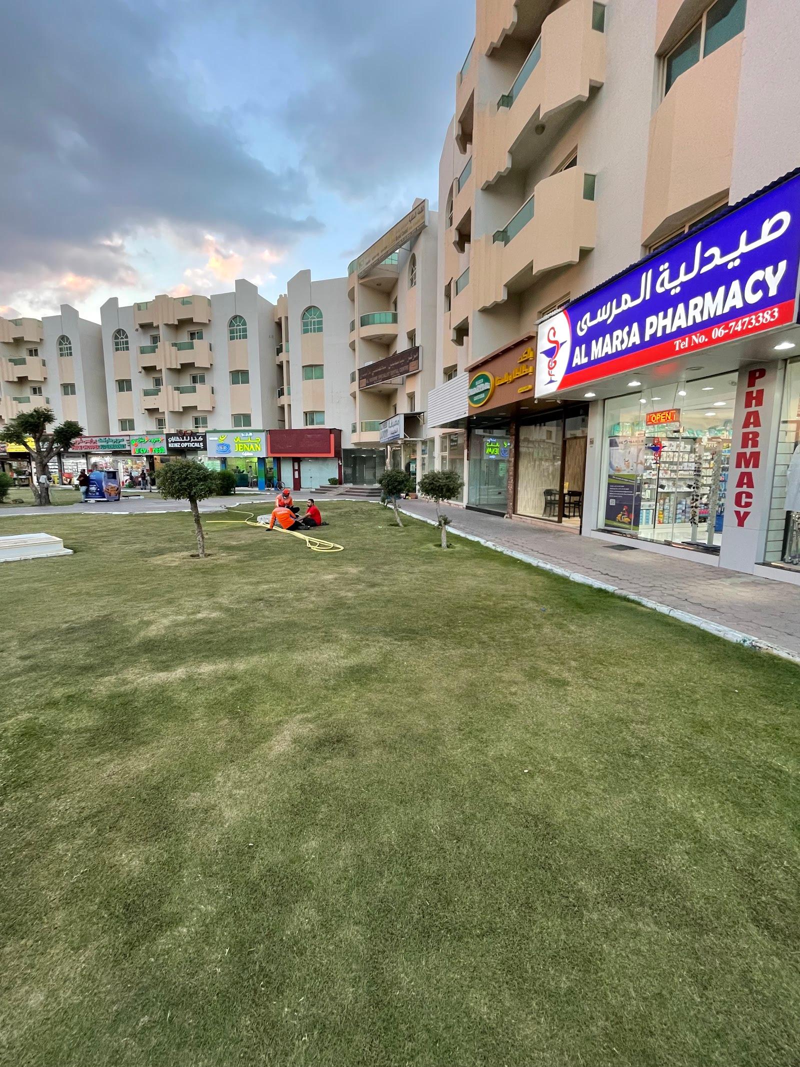 AL Marsa Pharmacy — photo 5