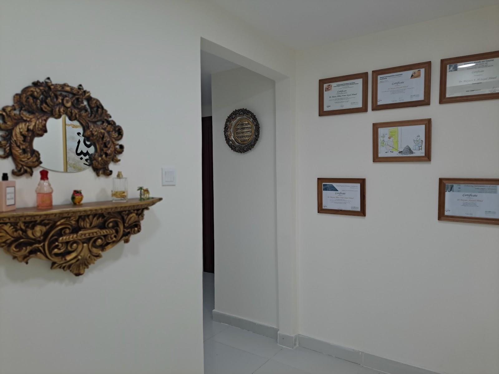 AL Ruwad Medical Centre LLC — صورة 6