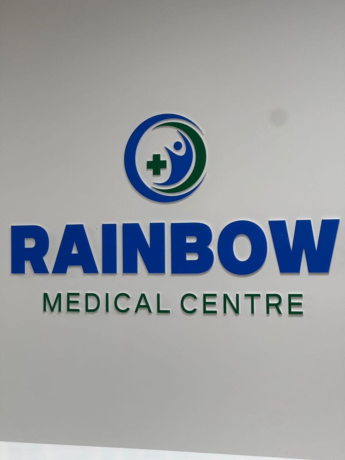 Care And Cure Medical Center — صورة 4