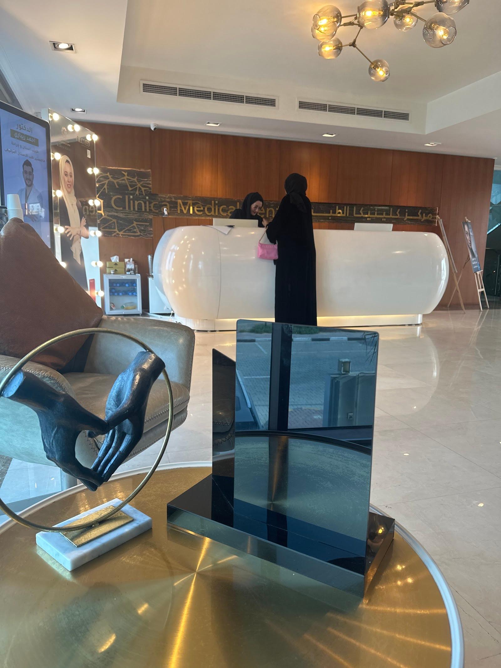 Clinica Medical Center — photo 8