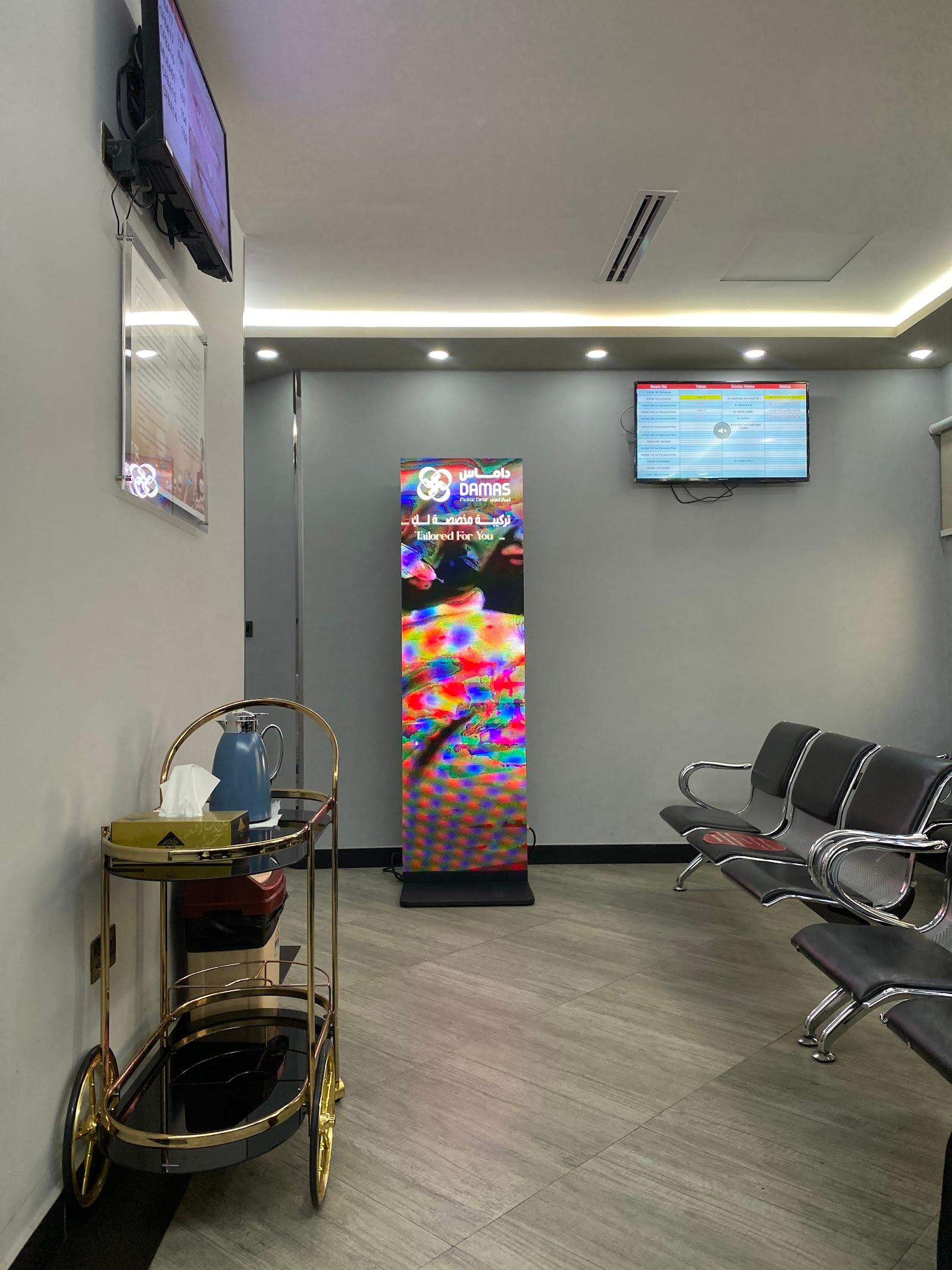 Damas Medical Center -1 — photo 5