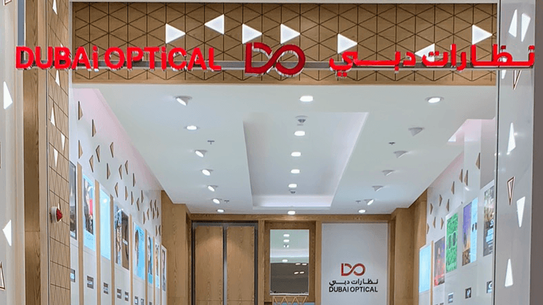 Dubai Optical Branch 01 — صورة 1