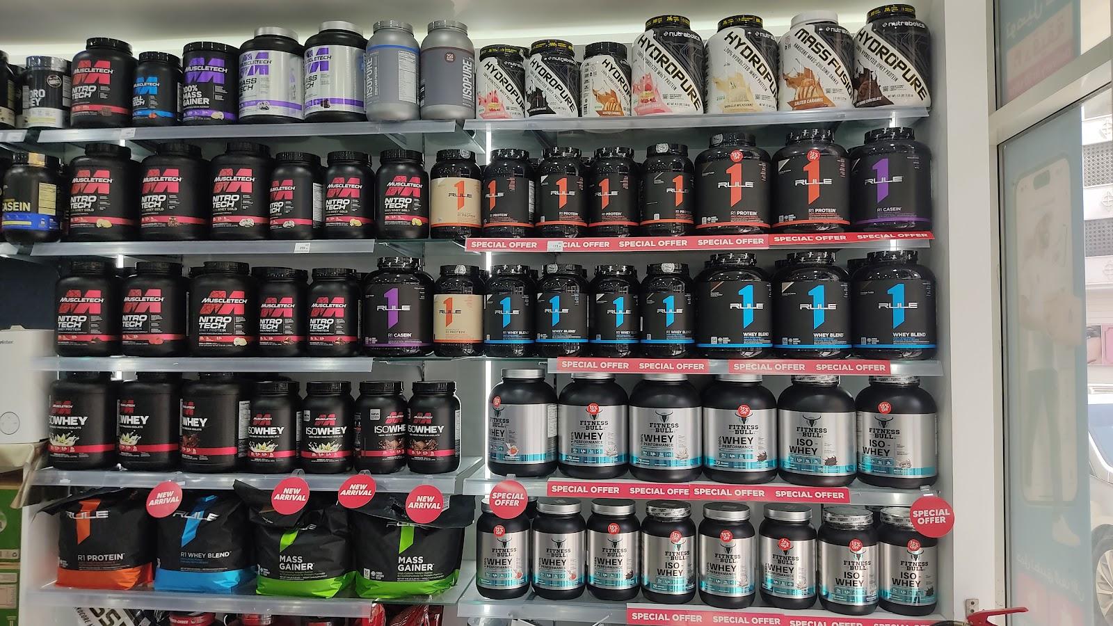 Hala Pharmacy BR 55 — صورة 3