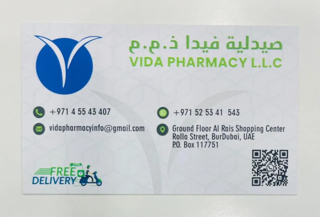 Vida Pharmacy photo 3