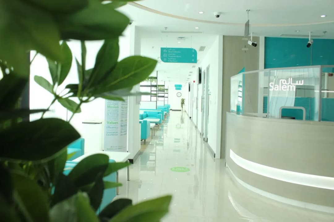 Al Yalayis Fitness Medical Center -DIP photo 2